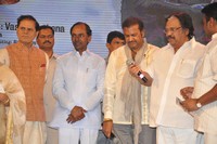 Basthi Movie Audio Launch